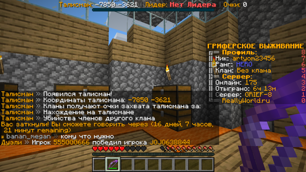 image.thumb.png.b6aea866ed2f270ead7c23cb27f7d633.png