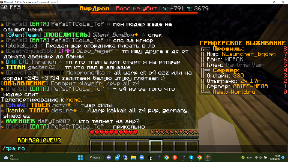 image.thumb.png.b9251286cd0d1f1f8998e5987ffdef51.png