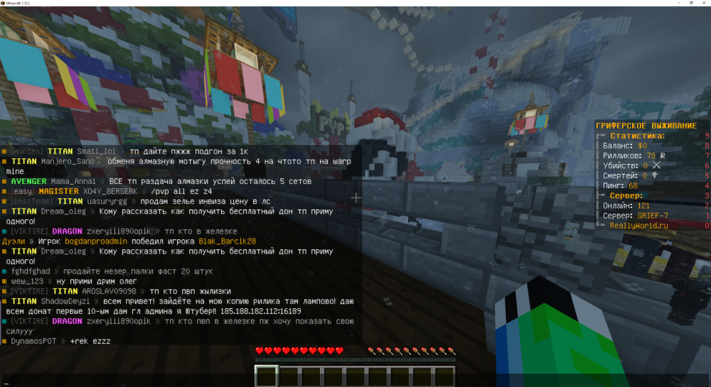 image.thumb.png.b9947bb73d8b11da987df1447aec5119.png