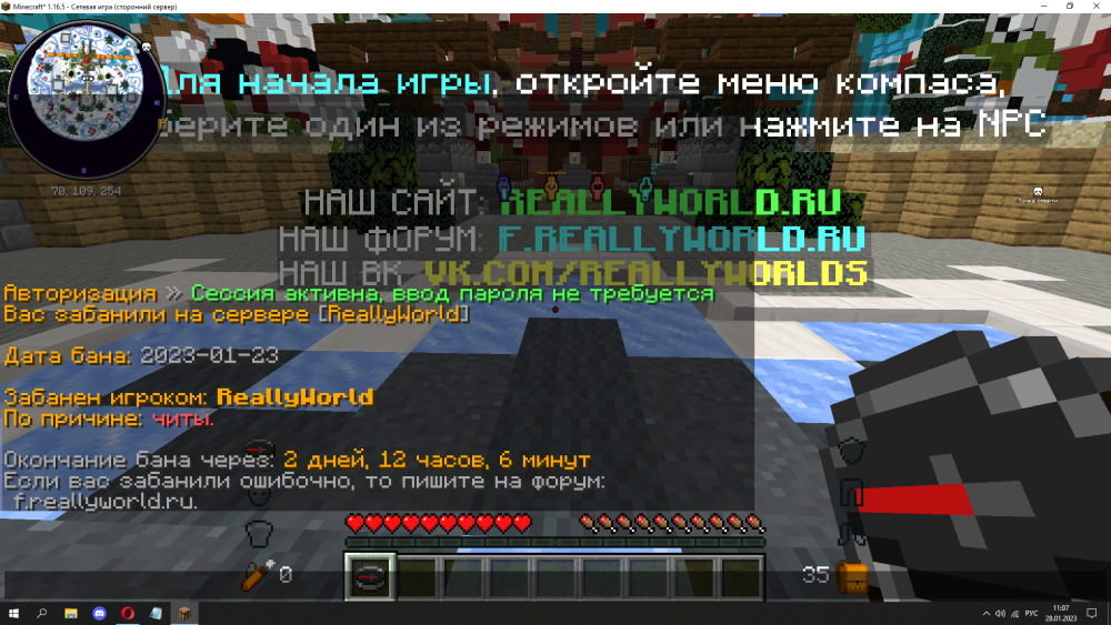 image.thumb.png.bab63e515e4fa64958f9843f4e8adeb3.png