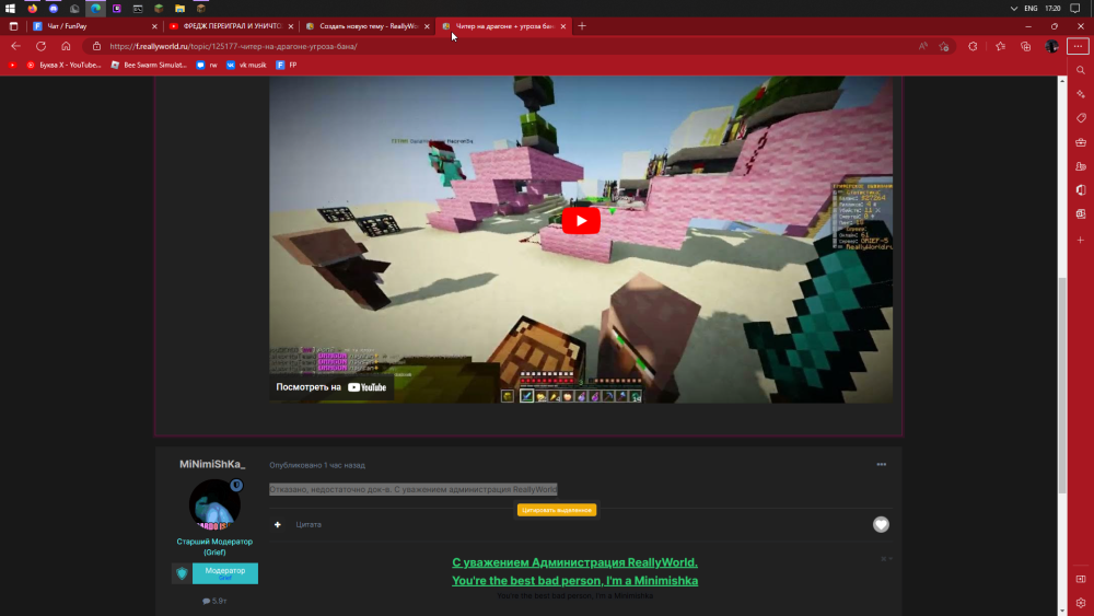 image.thumb.png.bc6424f3aace255df90bd94084c380e3.png
