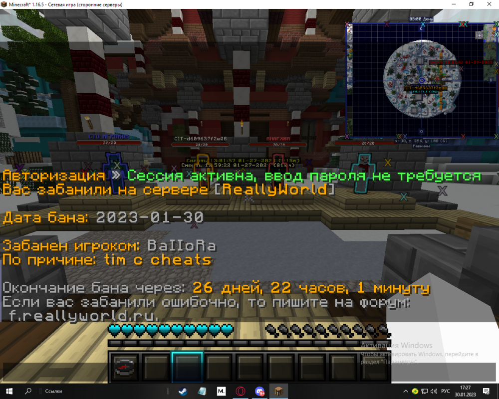 image.thumb.png.bd1d052ce16e7103a92121124da4515a.png