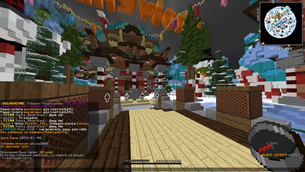 image.thumb.png.be7e82f3c4bb9dc04d805eceffe06ae5.png