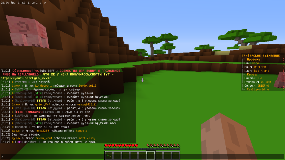 image.thumb.png.c25849afb2c4db46e69a5f0330b8f771.png