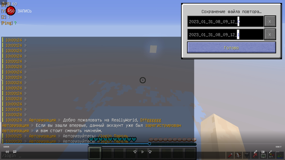 image.thumb.png.c273cb8da0dc1a8c2e0a099a0b92c644.png