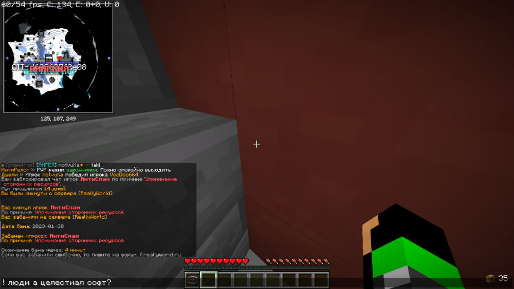 image.thumb.png.c2741d8fc95384bba174add89324e02b.png