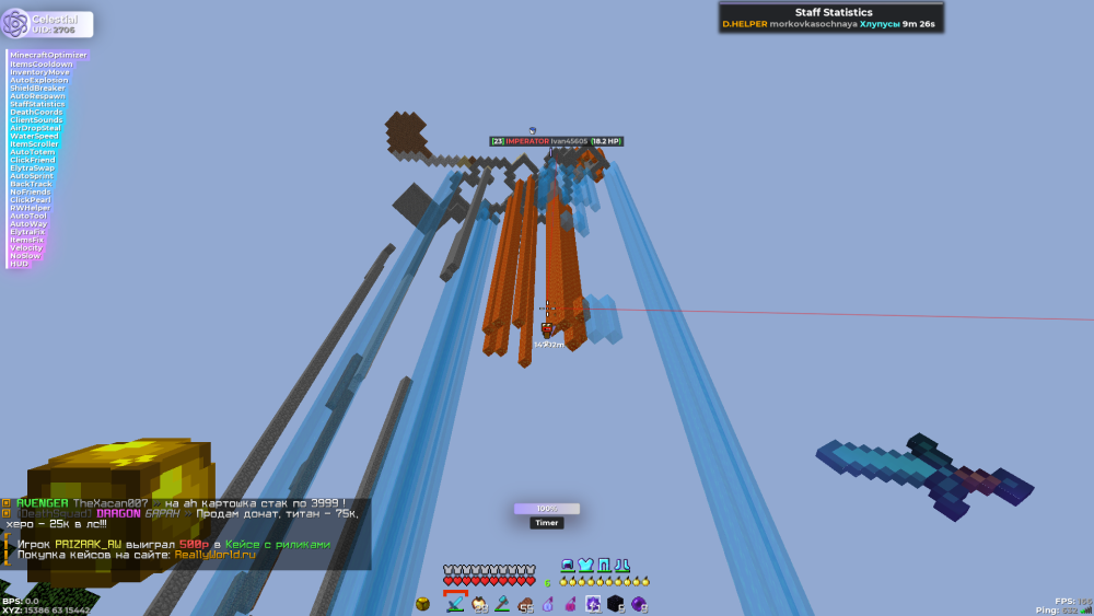 image.thumb.png.c30c4420f7ebc419e0b8828b2126761a.png