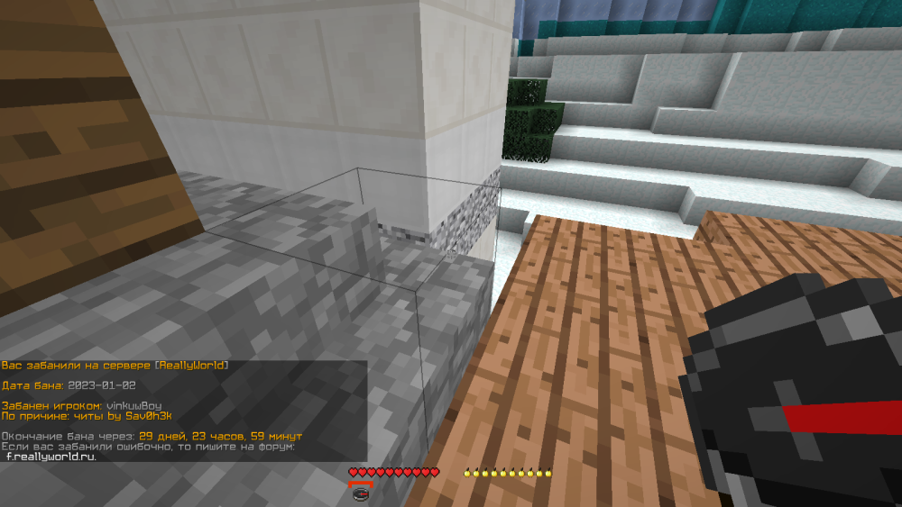 image.thumb.png.c50cb312eceedd2dcd5612b04f651309.png