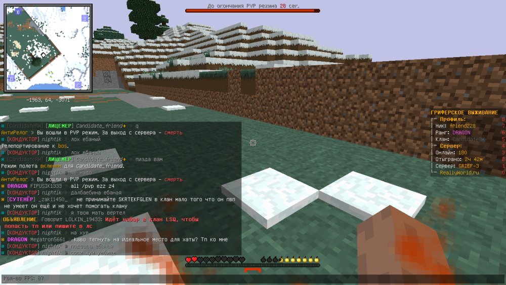 image.thumb.png.c58965fbe917366dc85ddf369d8271ff.png