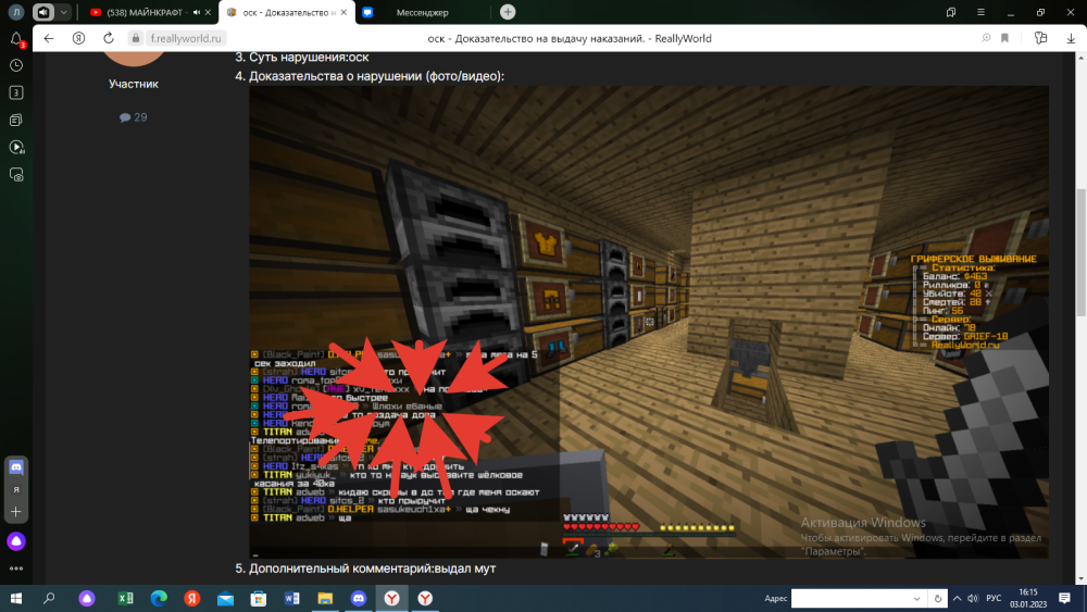 image.thumb.png.c5bf09c401da149678907622830e35fa.png
