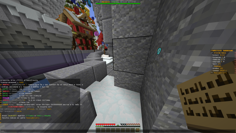 image.thumb.png.c6328b842df055db4fdd4d38ee5231e9.png