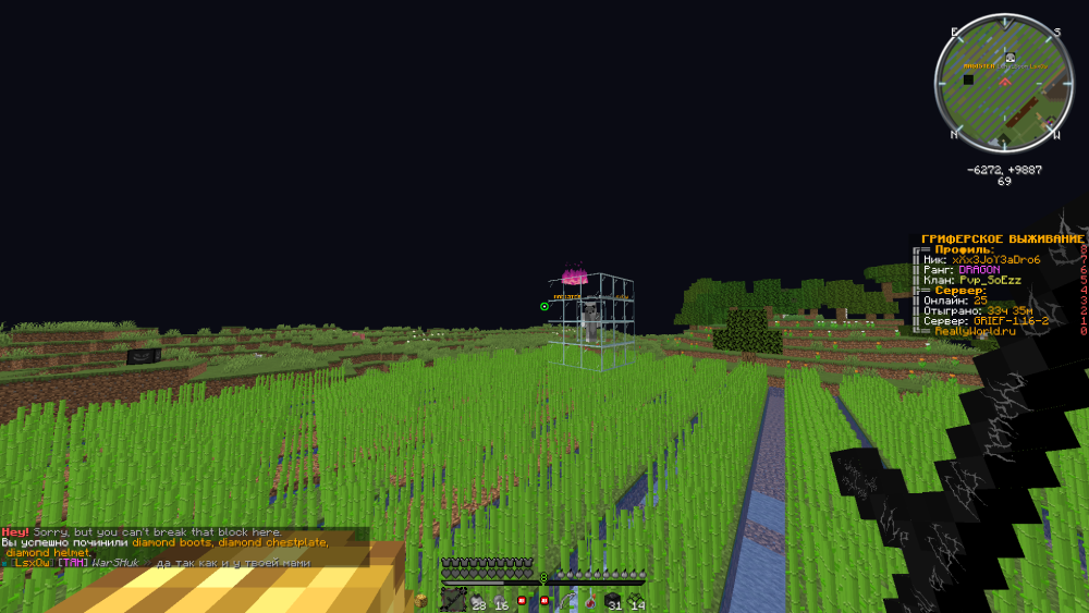 image.thumb.png.c6a9bdffe5d189dc043954c8d49d3b1c.png