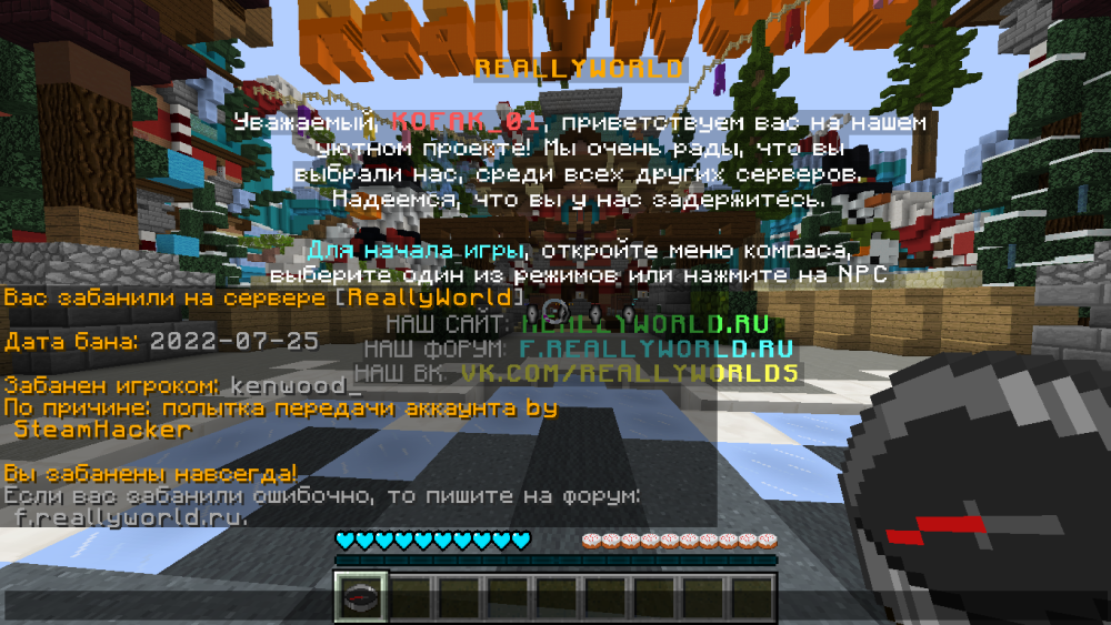 image.thumb.png.c79daa4c98513b3190cfe02bdd456ab5.png