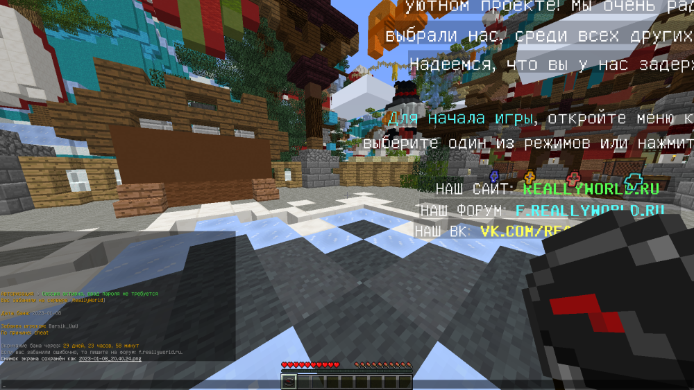 image.thumb.png.c7f45bbda4b225fb5fc4dc3948cb00d6.png