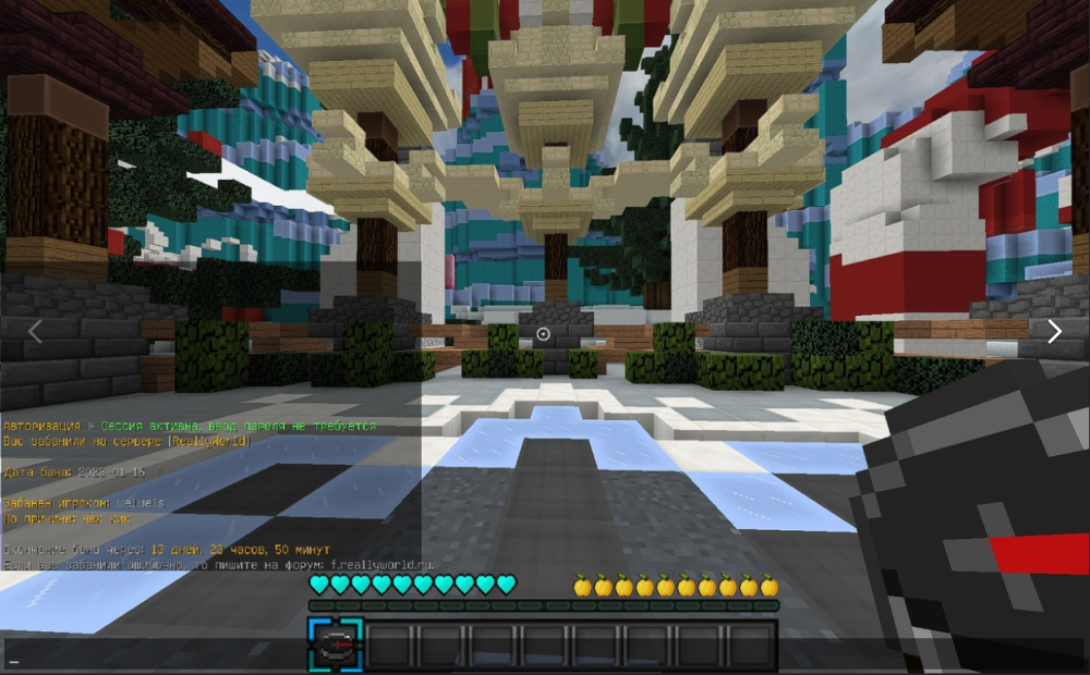 image.thumb.png.caba54055f6a26cd231312eb4041b32f.png