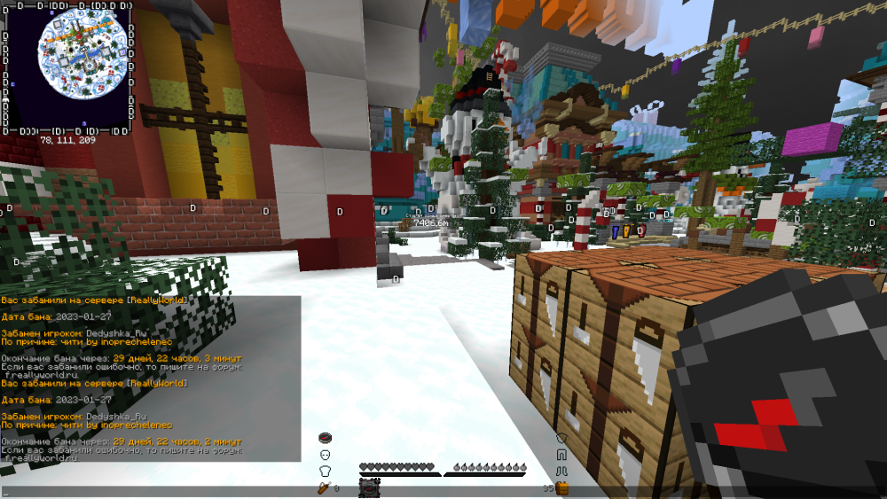 image.thumb.png.cb4e672f1c6a8700f324661e1dd79e45.png