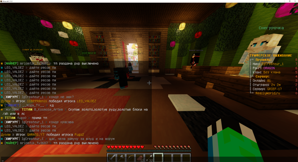 image.thumb.png.cd14737d0efa7225e4c03c403d57db5e.png