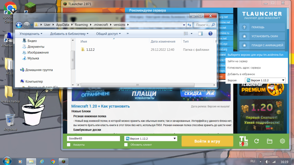 image.thumb.png.cd35e10d4969f4f6a1ec64f9b3795a17.png