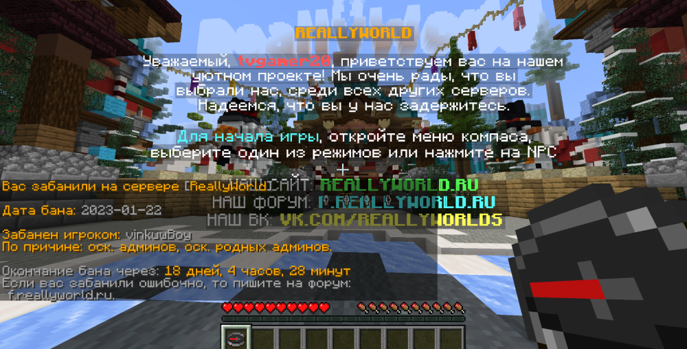 image.thumb.png.cd9962ca8d837332a17f3d52f68ad63a.png