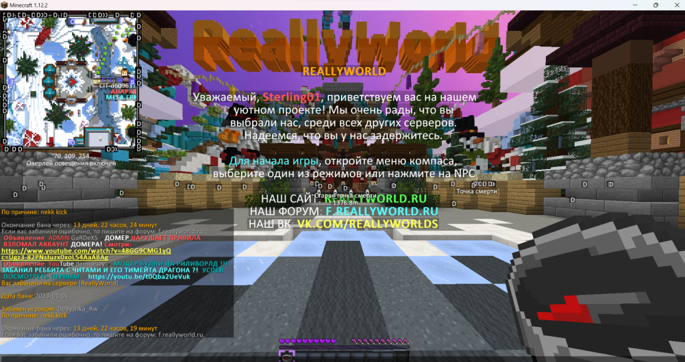image.thumb.png.ce1f9881a5b827565ca72164abd1f56e.png