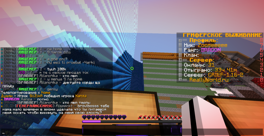 image.thumb.png.d0a9bcc73c0c6d67210d8648b6f45649.png