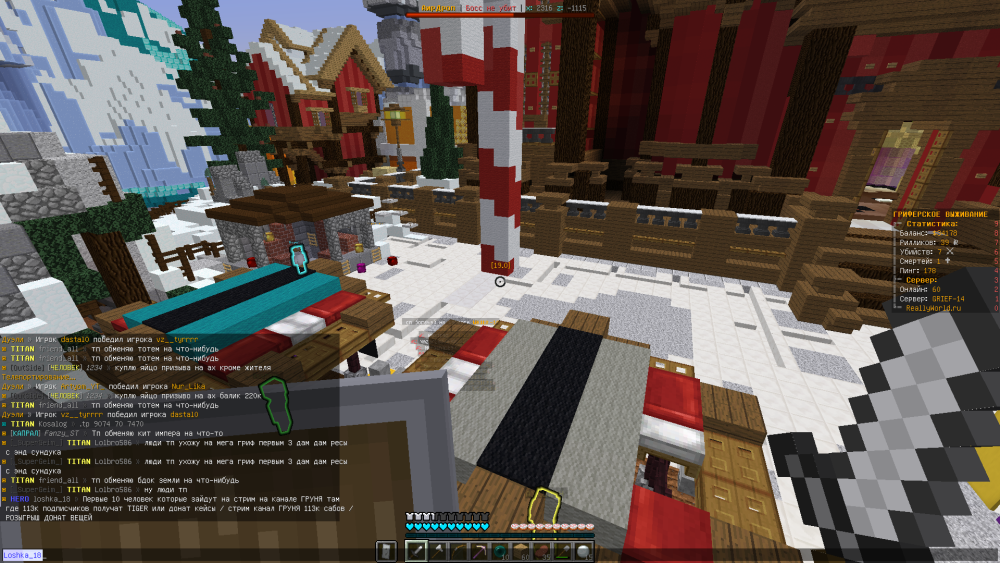 image.thumb.png.d2d17fae4c631a197fbc1f0415ecb176.png