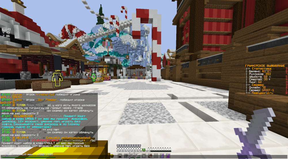 image.thumb.png.d3963fadebaefb65916e27ecc16cc16b.png