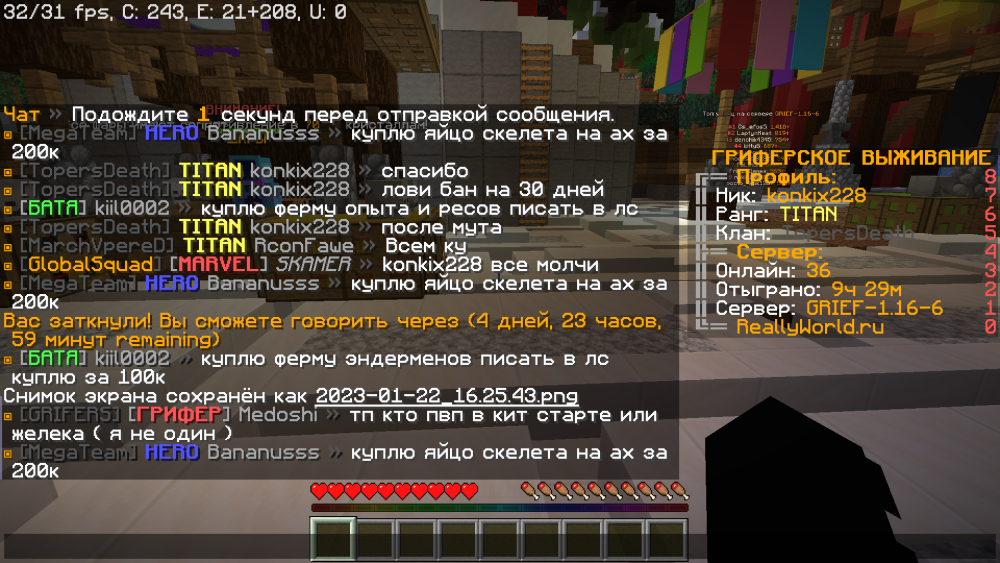 image.thumb.png.d40f8caf433b926be29fa72d3f433e7e.png