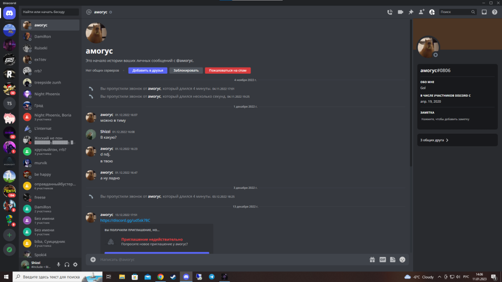 image.thumb.png.d5fb6ec4c45ae95874c139e5bee06232.png