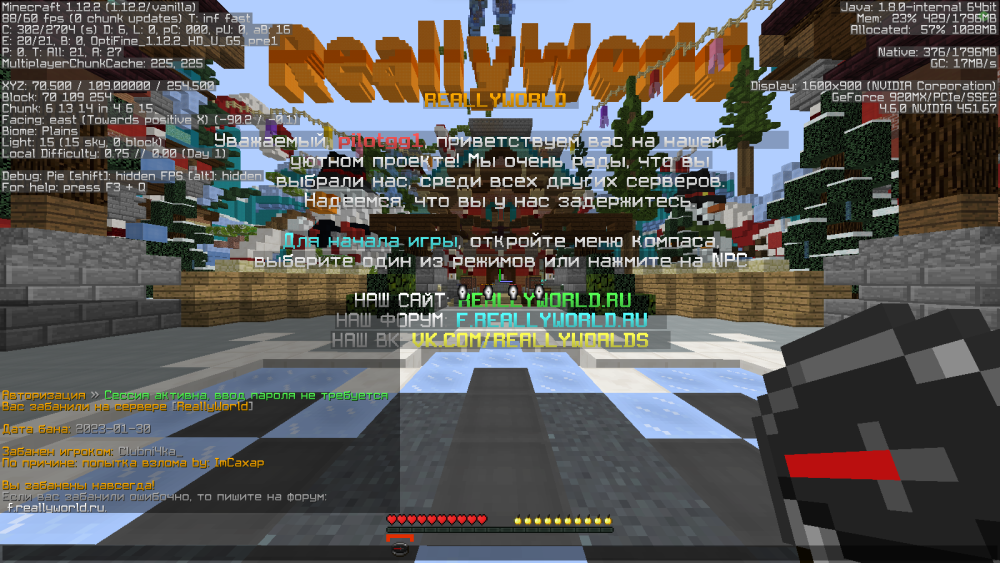 image.thumb.png.d6061dbef4eea87ee25299b4fb0d6fec.png