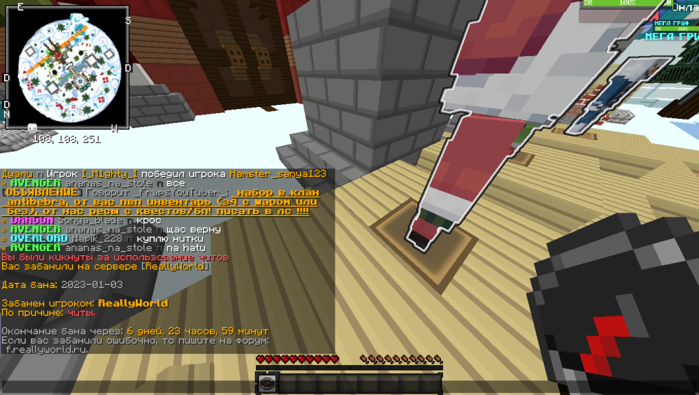 image.thumb.png.d762eafd5974a73255b5f0e720702b93.png