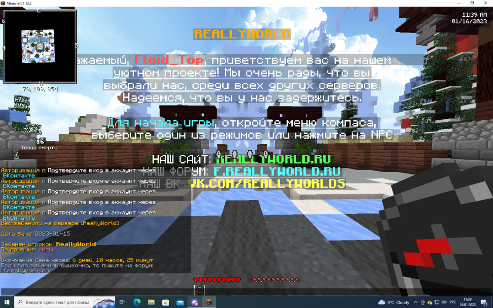 image.thumb.png.d84f32827a784d451e35a9ee306fcfa1.png