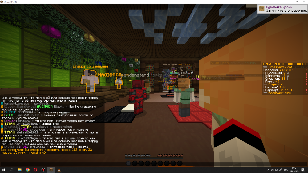 image.thumb.png.d8b633a6eda924aa421358fc03516985.png