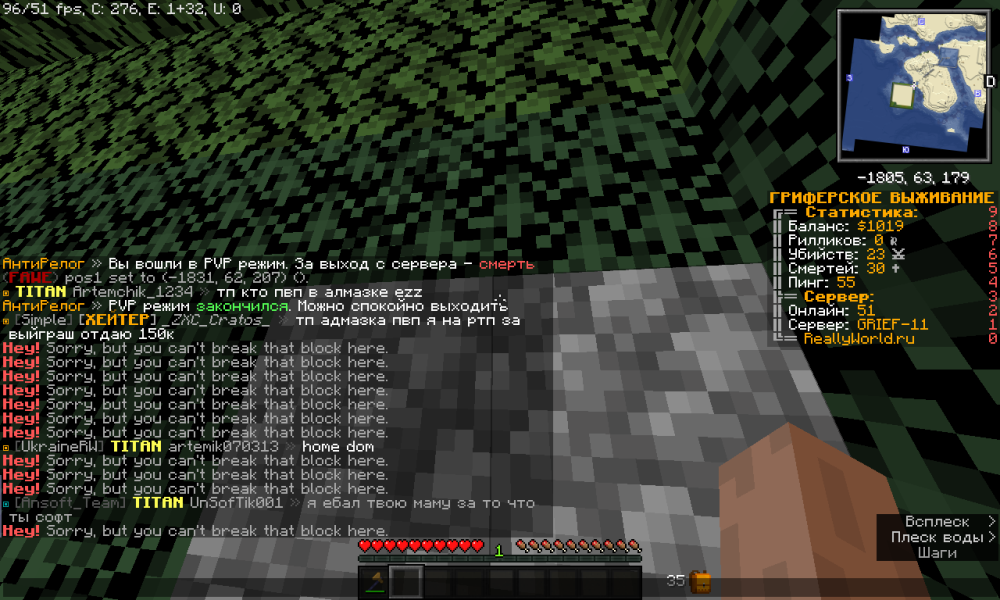 image.thumb.png.db3e1da2f2a8a874996ad9d30807ac3b.png