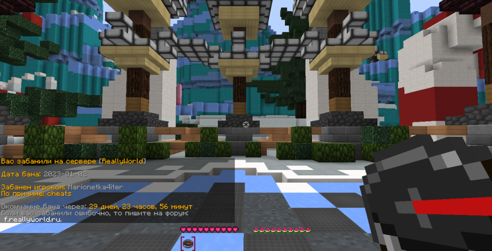 image.thumb.png.db7822db028bf65afe11b515321b0e6d.png
