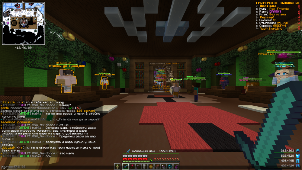 image.thumb.png.db7c700788bd8a9940ac0171d161758b.png