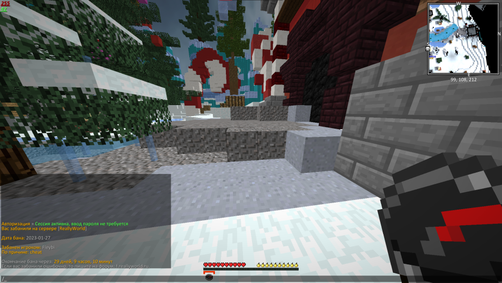 image.thumb.png.dbc5257dd3ee0b5f7c0fa8a2e1d71441.png