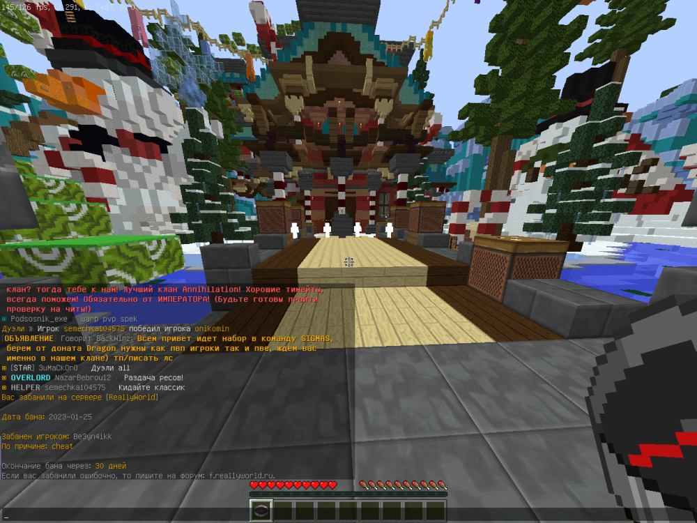 image.thumb.png.ddb2e1b2edec76e29231ecfcd0675d7e.png