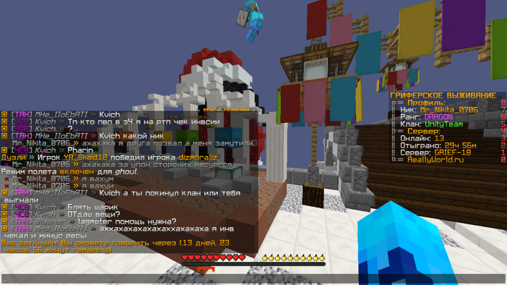 image.thumb.png.debe8a4063dc8dadbb7914efd2ee794f.png