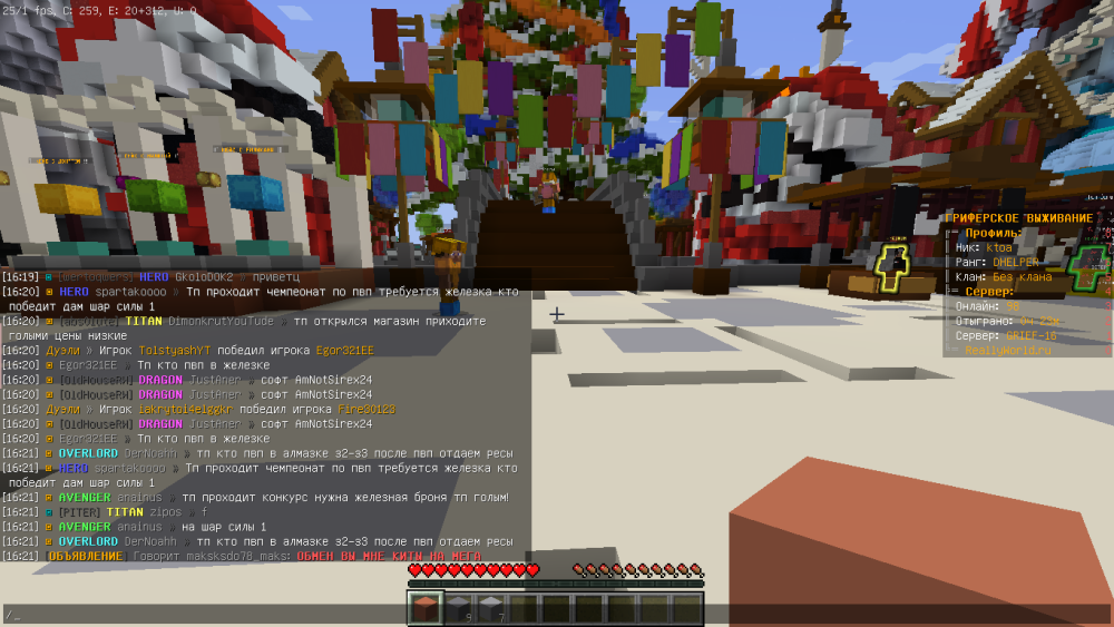 image.thumb.png.e20be71a6c173700d63dc5123a6fdbec.png