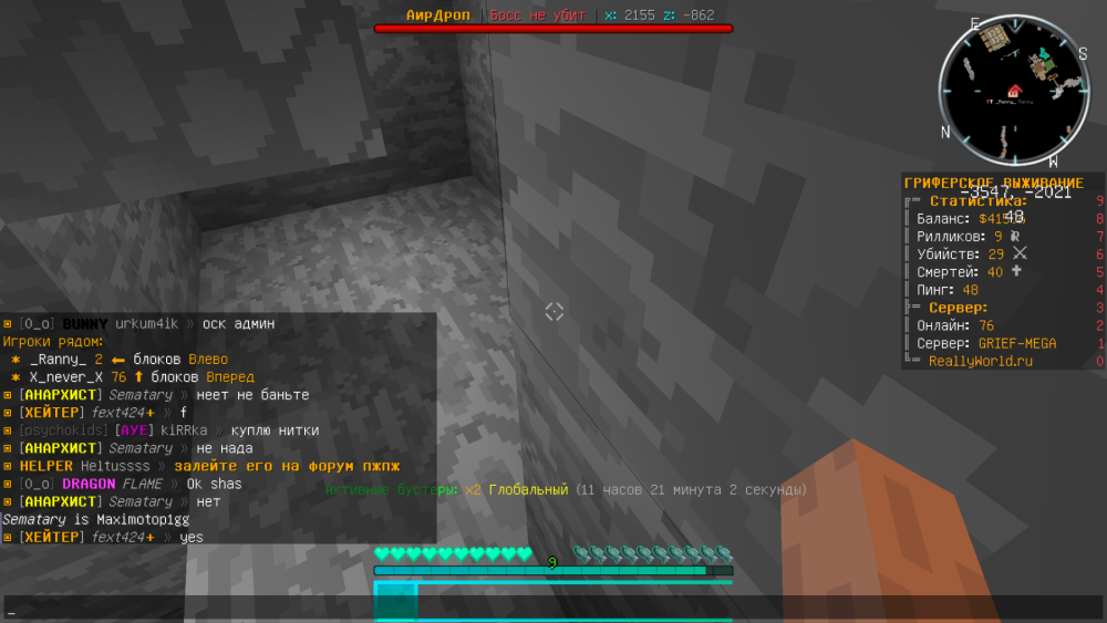 image.thumb.png.e32bd5bdfa71c6db9336c20f6f4a1eb1.png