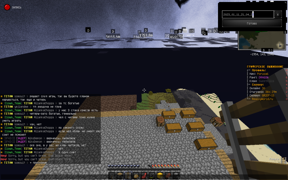 image.thumb.png.e4d208e822495e12878fb4eaa9cfd82f.png