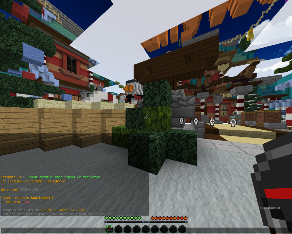 image.thumb.png.e4f50e4f304cd22e8e0f57e48e181592.png