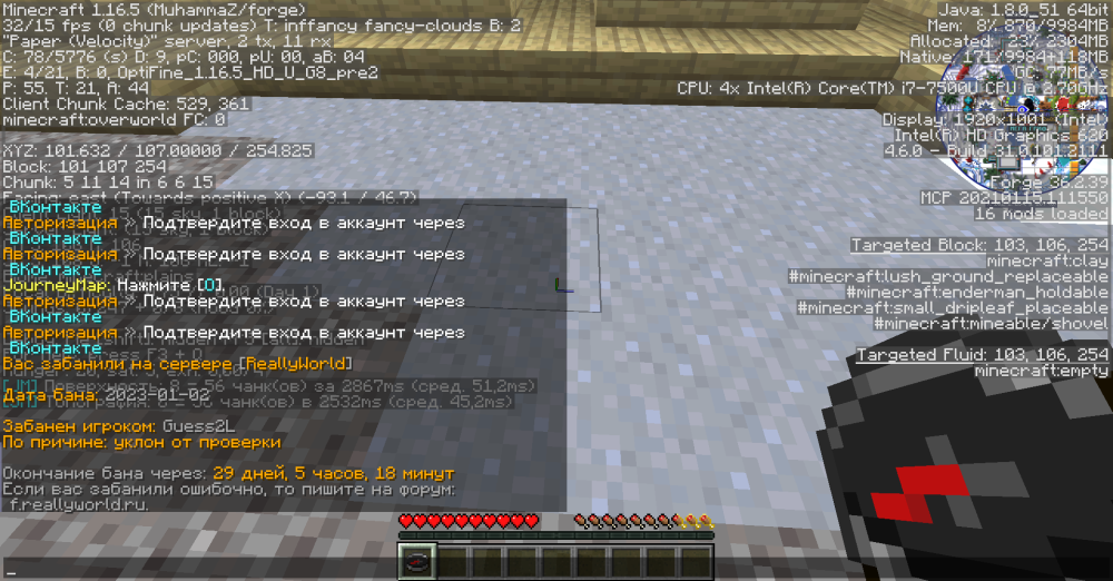 image.thumb.png.e5061692d251c9436ec985e500c3fa65.png