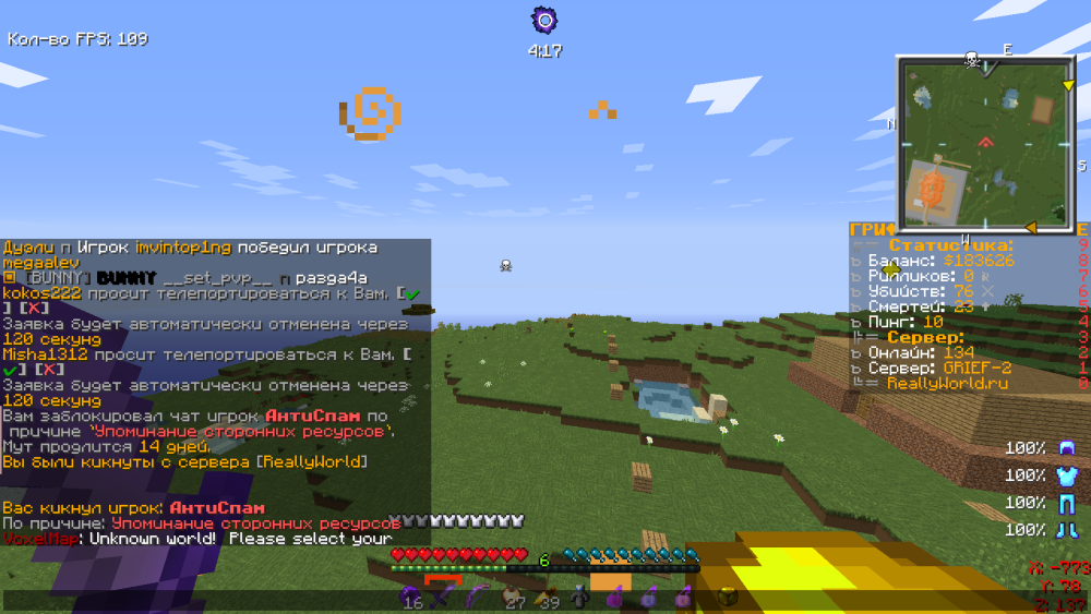 image.thumb.png.e62a75f23626f266e0d07cf6e20a99c9.png