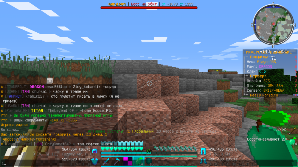 image.thumb.png.e7a9e1e4da3fb33014380ba24d5c410c.png