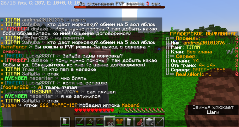 image.thumb.png.e7b6cd0ba22ff85e9cfe7b01d07bb30e.png