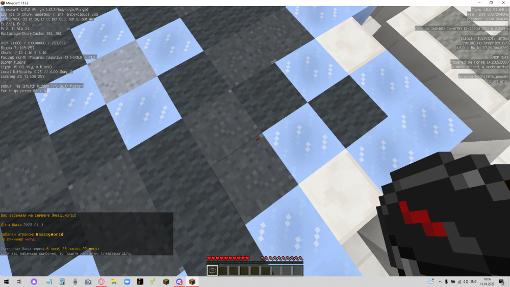 image.thumb.png.e7d9a8be82523aee73c4a4ecb2a20408.png