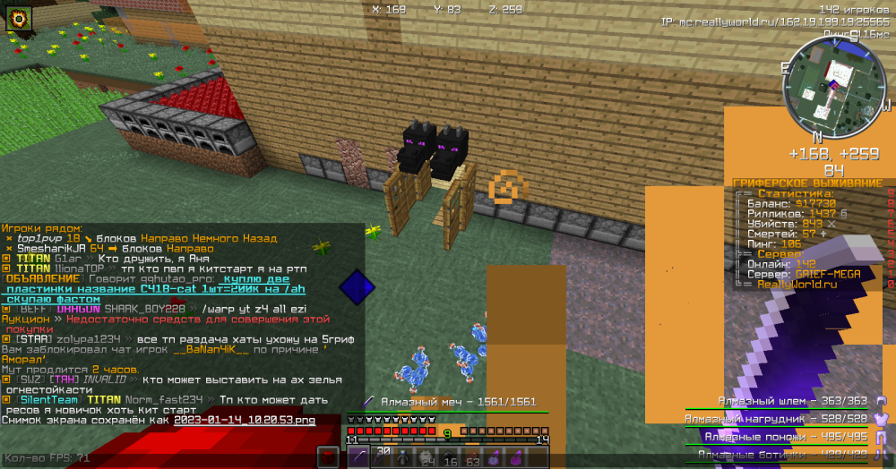 image.thumb.png.e7f2c81f0f3b2fe4ffe16c77997799f2.png