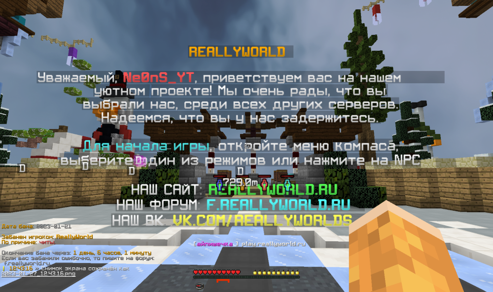 image.thumb.png.e823b1246a570667d7a8d85888cb0da8.png